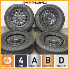 【美品】BRUT BR-70 16in 6.5J +30 PCD114.3/100 ファルケン ワイルドピーク A/T AT3W 235/70R16 デリカD:5 エクストレイル フォレスターのサムネイル