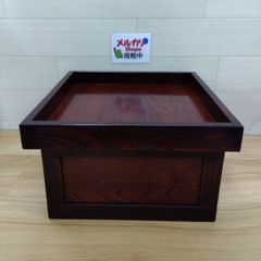 鈴木手工芸品 お茶道具箱 小物入れ - メルカリ