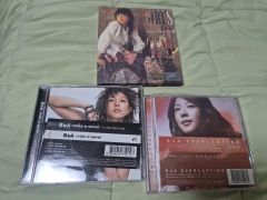 6/7迄 未使用☆ DJ OZAWA の BIO BRAIN 含むレコード10枚 6/7迄 未使用☆ DJ OZAWA の BIO BRAIN 含むレコード10枚 - メルカリ