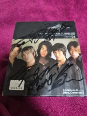 キングダム オブ ハッピネス ほおじろえいいち DVD q-wave ヒーリング