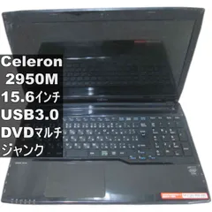 2026年最新】LIFEBOOK UH ジャンクの人気アイテム - メルカリ