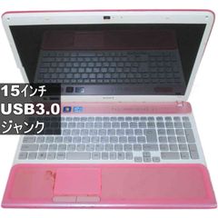SONY VAIO PCV-R63K 【ジャンク品】 - メルカリ