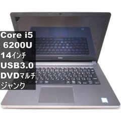 DELL Inspiron 5458 Windows11/office2019 - メルカリ