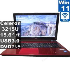 液晶無し】PC-NS200R2W2 ミニPC 第8世代4205U - メルカリ