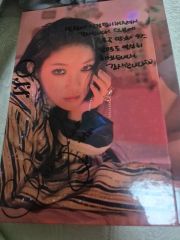 kirinji「steppin'out」キリンジ アナログ レコード 新品 廃盤 - メルカリ