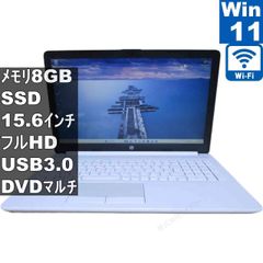美品✨即利用OK✨Windows11✨SSD✨hp カメラ付 ノートパソコン - メルカリ