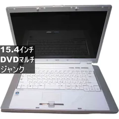 2026年最新】LL550 NECの人気アイテム - メルカリ