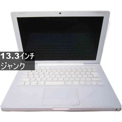 AppleMacBookPro15インチUS配列 ジャンク - メルカリ