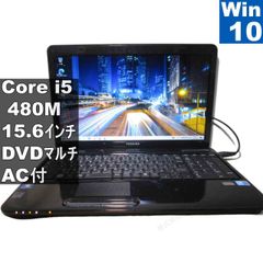 Acer Aspire One 722-N52C/B【AMD C-50 1.0GHz】 【Windows10 Home】MS