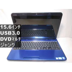 DELL Inspiron N5110　【Windows7世代のPC】USB3.0／HDMI ジャンクPC [96354]のサムネイル
