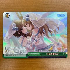 K*A様 モンスターボール 25th ゴールデンボックス　リーリエのアブリボン 状態A モンスターボール 25th ゴールデンボックス BOX 002/015 ポケカ