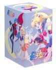 [중고] 미소녀 전사 세일러 문 VOL.7+8+전권 수납 BOX [DVD]