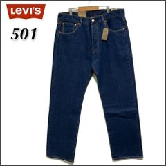LEVI'S リーバイス 501 リジッド 生デニム W32 USAライン - メルカリ