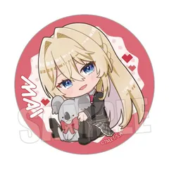 王塚真唯 缶バッジ わたしが恋人になれるわけないじゃん、ムリムリ!(※ムリじゃなかった!?) トレーディング缶バッジ ぎゅぎゅっと 王塚 真唯 わたなれ グッズ カンバッチ 缶バッチ カンバッジ 缶バッジのサムネイル