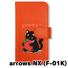 あほねこ 新品未使用】 OPPO AX7 手帳型スマホ ケース カバー (色：ネイビー×黒