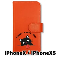 【新品未使用】 iPhone X iPhone XS 手帳型スマホ ケース カバー (色：オレンジ×黒ねこ) 黒ねこ 果物 イチゴ アニマル flip2-iphonex-or-417