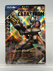 【昭和レトロ レアコミック初版セット】 宇宙戦艦ヤマトⅢ 全2巻 増尾隆之 サンコミックス 増尾隆之「宇宙戦艦ヤマトⅢ」全2巻 初版・美品【P5299