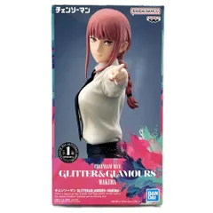 2026年最新】GLITTER&GLAMOURS MAKIMAの人気アイテム - メルカリ