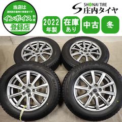 アクア GRスポーツ 純正 ホイール 17インチ 美品 2025年製タイヤバリ溝