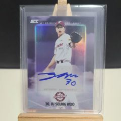 読売ジャイアンツ 菅野智之選手 直筆サイン入りカード - メルカリ