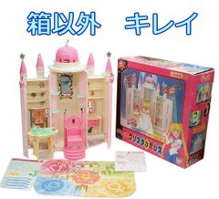 セガソニックペールカラーぬいぐるみ平成レトロ非売品1998希少レアSEGA
