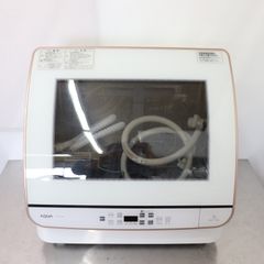 リンナイ Rinnai RDT-51SA LPガス衣類乾燥機 乾太くん5.0kg - メルカリ