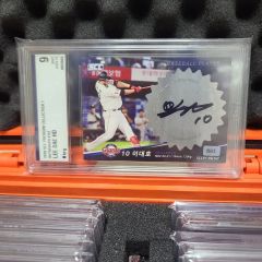 イチロー 200本目ヒッティングフォト サイン入り - メルカリ