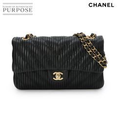新品同様 フェンディ FENDI ズッキーノ ショルダー バッグ PVC レザー グレー 8BT151 ゴールド 金具 Zucchino Shoulder Bag 90308496 FENDI - フェンディ FENDI ズッキーノ ショルダーバッグ バッグ