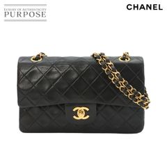 新品同様 フェンディ FENDI ズッキーノ ショルダー バッグ PVC レザー グレー 8BT151 ゴールド 金具 Zucchino Shoulder Bag 90308496 FENDI - フェンディ FENDI ズッキーノ ショルダーバッグ バッグ