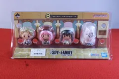 スパイファミリー　一番くじ　フィギュア　B賞
