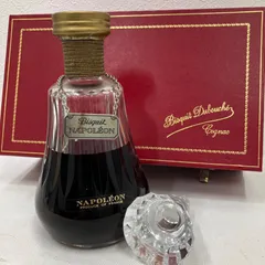 Bisquit Napoléon ビスキー ナポレオン 箱付き バカラ 2026年最新】ビスキー ナポレオンの人気アイテム - メルカリ
