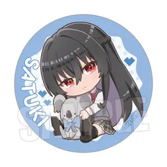 琴紗月 缶バッジ わたしが恋人になれるわけないじゃん、ムリムリ!(※ムリじゃなかった!?) トレーディング缶バッジ ぎゅぎゅっと 琴紗月 わたなれ グッズ カンバッチ 缶バッチ カンバッジ 缶バッジのサムネイル