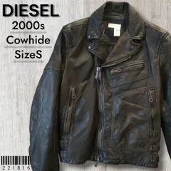 DIESELディーゼル■美品 2000s Archive 牛革 ヴィンテージ加工 ダブルライダースジャケット S ダークブラウン Y2K ハード ロック バイカー 本革 レザー 切り換え 短丈 希少 レア アーカイブ