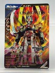 【昭和レトロ レアコミック初版セット】 宇宙戦艦ヤマトⅢ 全2巻 増尾隆之 サンコミックス 増尾隆之「宇宙戦艦ヤマトⅢ」全2巻 初版・美品【P5299