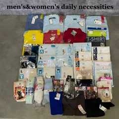 【T-1260】日用品　ポロシャツ　Tシャツ　作業着　肌着　下着　靴下　ネックウォーマー　ストッキング　スパッツ　UNIQLO ワークマン　メンズ　レディース　まとめ　大量