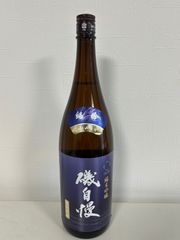久米仙 泡盛 40度 720m l仲里酒造 - メルカリ