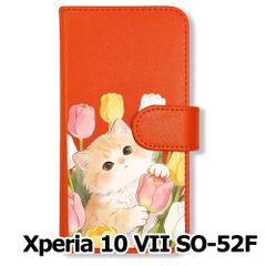 新品未使用】 AQUOS zero6 SHG04 手帳型スマホ ケース カバー (色