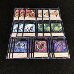 遊戯王 Kozmo デッキパーツ 24枚 - メルカリ