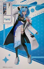 2026年最新】あおぎり高校春雨麗女の人気アイテム - メルカリ