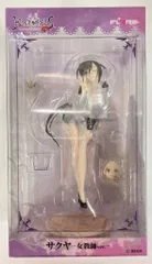 FLARE サクヤ -女教師Ver.-