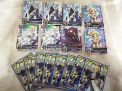 lycee 陽光煌めく勝利の剣 アーチャー/アルトリアペンドラゴン SR fgo