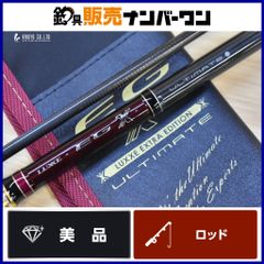 ラグゼEG X アルティメイト S86ML-S エギングロッド【美品】 - メルカリ