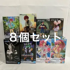 未開封 ガンダム フィギュア まとめ 8個セット SF5573 c101