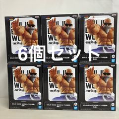 新品未開封】ドラゴンボール SOLID EDGE WORKS 亀仙人 4点 - メルカリ
