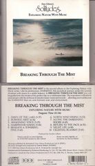 Citrus Sings In Melodydecorder シトラス 廃盤CD - メルカリ