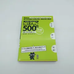 2026年最新】紀子さまの人気アイテム - メルカリ