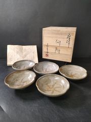 A1244-7/水月窯 虎渓山/若松絵銘々皿5客/共箱/飾皿/盛皿/懐石道具