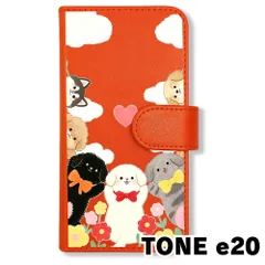 【新品未使用】 TONE e20 手帳型スマホ ケース カバー (色：オレンジ×ワンちゃん達) 犬 仲間たち イラスト 青空 花 ハート 可愛い おしゃれ flip2-tonee20-or-455