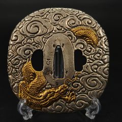 名品真鍮地雲龍透かし銀覆輪鍔 鐔 日本刀 刀 刀装具 時代武具 真剣