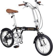 新品未使用】CAPTAIN STAG オリクル 20インチ マットベージュ - メルカリ